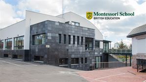 Montessori School - British Education | Los Fresnos