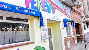 Pekeway
